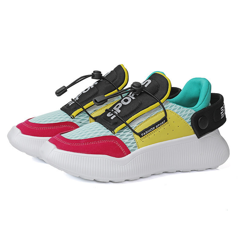 Trendy Elevated Casual Sneakers | Unisex Lightweight Fashion Shoes for Daily Wear