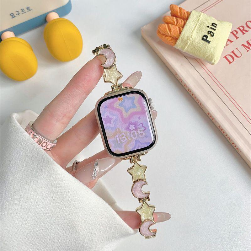 Applicable Strap For Xingyue Metal Chain Iwatch - MH TRENDS & STYLES