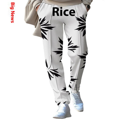 Casual Technology Printing Wide Drawstring Straight - leg Trousers - MH TRENDS & STYLES