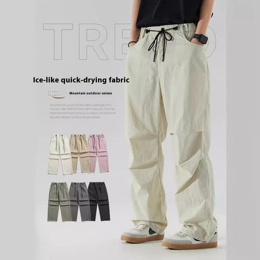 “Men’s Wide-Leg Ice Silk Overalls – Lightweight & Quick-Drying Casual Pants”