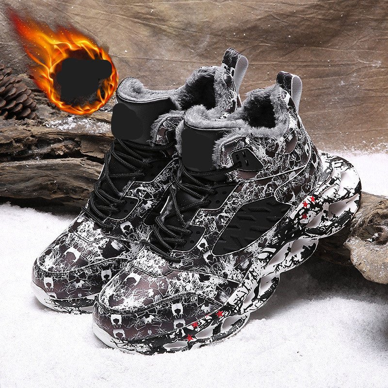 Trendy Camouflage Sports And Leisure Blade Old Shoes - MH TRENDS & STYLES